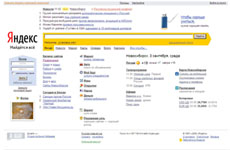 Yandex -  